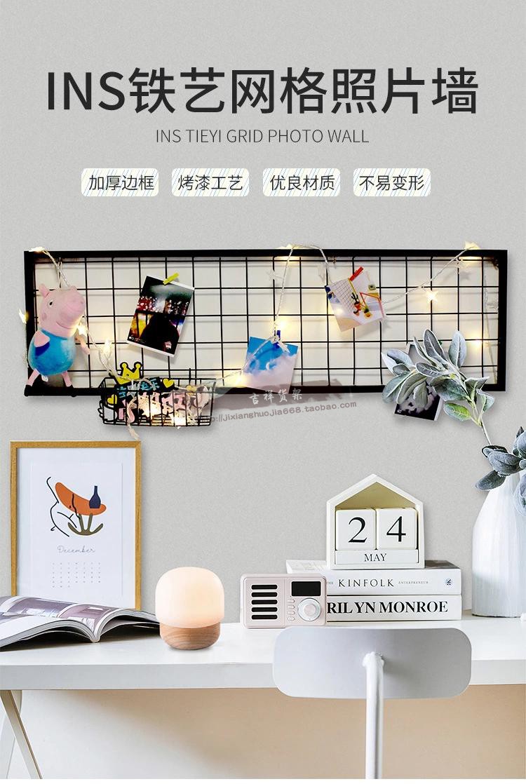 shipping bold mesh grid shees with frames wire hanging grids for goods supermarket hanging grids for small shop
