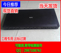 Changfei rack Type 24-port SC 24-port FC 24-port ST FC 24-port ST FC fiber optic distribution frame