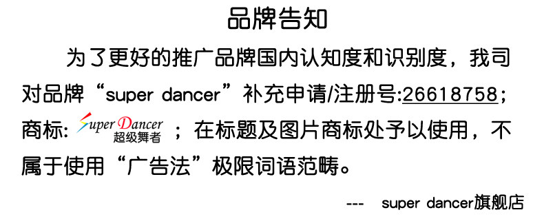 Бренд сообщит copy.jpg