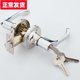 Bathroom door lock toilet three lever handle lock indoor bathroom kitchen toilet single tongue office hardware lock Bathroom door lock toilet three lever handle lock indoor bathroom kitchen toilet single tongue office hardware lock