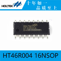 Hetai original HT46R004 16NSOP Economical AD type OTP MCU microcontroller