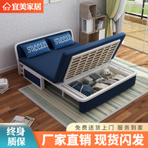 1 5 meters foldable sofa living room double small apartment multi-functional single sitting and lying dual-purpose storage retractable modern
