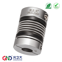 Light Big GRCG Stainless Steel Bellows Coupling Stepping Servo Motor High Torque Screw Elastic CPBS