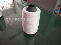 Packing line Packing line Flyer sealing machine sealing line Polyester tower line High strength