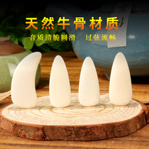 Bull Bone Guzheng Fingernail Shaking Finger of the Divine Instrumental Natural Sense of the Serie A plus-size Fingernail Kit Childrens nail kit Childrens small beginnics