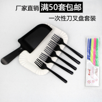 21 customers with the same cake knife and fork plate set Birthday cake knife and fork plate combination disposable tableware