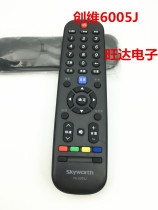 The remote control 6005J