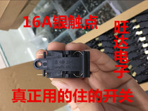 Kettle Switch Coffee Maker Switch 16A High Power