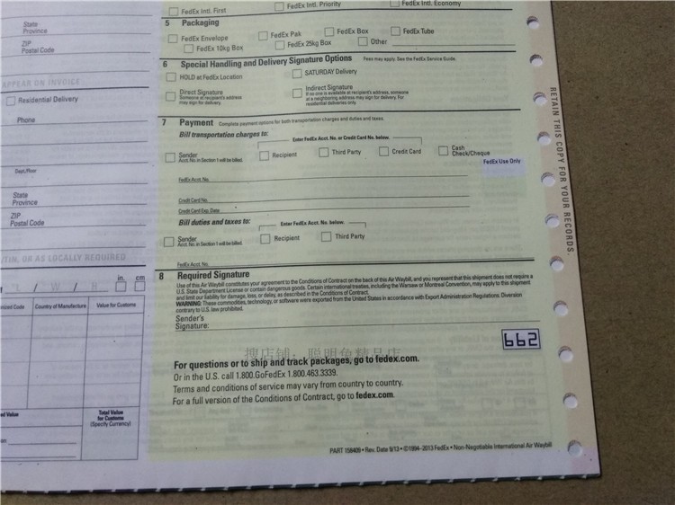 11选5乐选奖金规则_长隆情侣票使用规则_美国大选计票规则