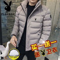 Playboy down jacket men 2021 new winter short thick size trend warm handsome casual coat