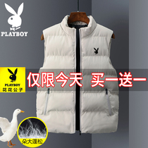 Playboy down cotton waistcoat men autumn and winter sleeveless vest young men stand collar shoulder horse jacket jacket