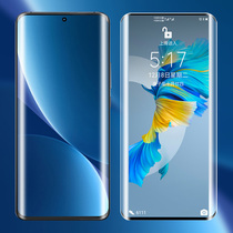 P50 in Full Screen The P50 Full Screen All Netcom 5G Network Smart Big Screen Phone 16G 512G 512G Memory 256