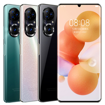 Qu Ping P50 Full Screen All Netcom 5G Network Intelligent Big Screen Phone 16G 512G 512G Memory 256G