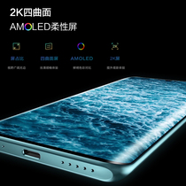 New song Play in Full Screen All Netcom 5G Network Smart Big Screen Phone 12G 512G 512G Memory 256