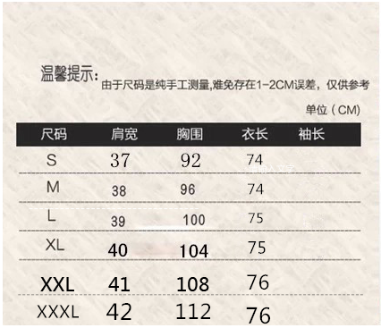 愛馬仕收入 加肥加大中長款無袖牛仔馬甲馬夾坎肩外套背心女春夏韓版新款大碼 愛馬仕入門款包