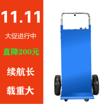 Six years old shop electric climbing machine up and down loading truck load king furniture home appliances building materials handling artifact folding