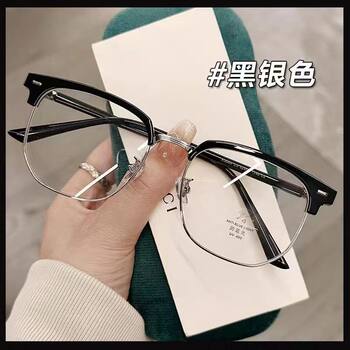 Sven Polytechnic ນັກຮຽນຊາຍ Myopia Glasses Retro Scum Half-Frame Trendy Handsome Anti-Blue Light Glasses for Women with Degrees