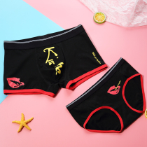 Couple panties Red lip print pure cotton sexy Japanese style mens flat angle female triangle temptation creative birthday gift