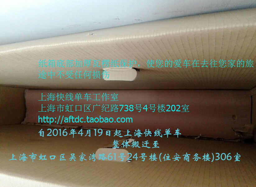 шоссейный велосипед 2017捷安特giant fastroad comax 1碳纤维22速油压碟刹平把公路车 Of шоссейный велосипед 2017捷安特giant fastroad comax 1碳纤维22速油压碟刹平把公路车 Of
