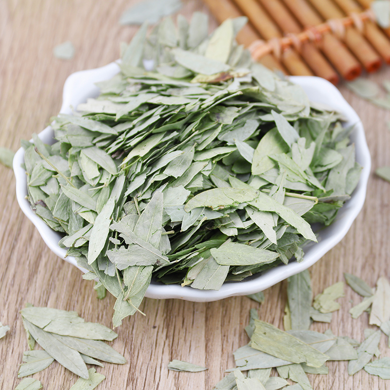 番泻叶500g袋装番茄叶中药材蕃泻叶番泻叶粉藩泻叶