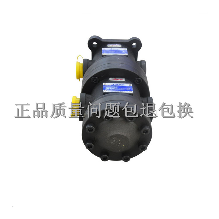 油泵 低压双联定量叶片泵50t 50t 50t-23 50t-31 50t图片