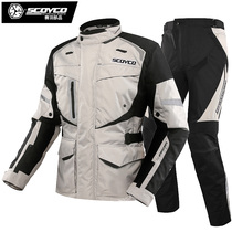 Saiyu JK42 riding suit male waterproof heating for winter and reflective off-road anti-fall four-season fitting fitting fitting fitting fuselage fuselage uniform