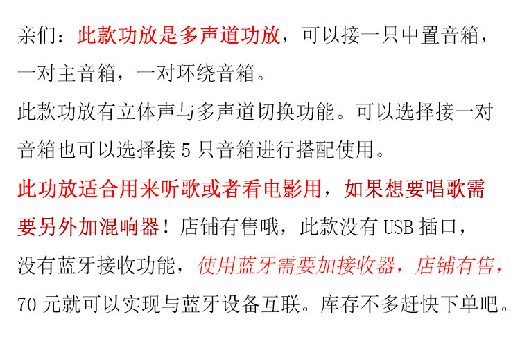 teac音响agv6200原装日本产的av功放杜比声大功率功放