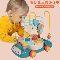 Baby childrens beaded building blocks Fine motion training toys 6 wear beads Early education educational toys 0-1-2 years old