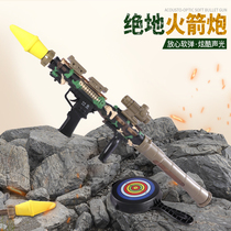 Rocket launcher barrel toy catapult RPG mortar grenade cannon Boy gun Large childrens chicken eating equipment