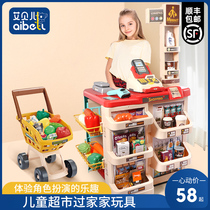 Childrens simulation cash register machine shopping cart baby home supermarket toys 7 girls and children 6 years old 3 birthday gifts 9