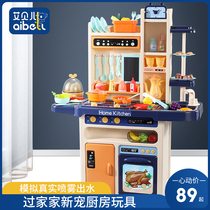 Simulation kitchen family childrens Che Che Le toy set Children make cooking kitchenware Boys and girls birthday gifts