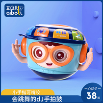 Baby tumbler hand clapping drum Baby clapping drum puzzle early childhood education multi-function music sound can move toy