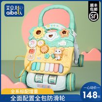 Baby walker Baby stroller Anti-rollover Learning to walk walker 6-18 months 7 boys and girls 1 year old toy