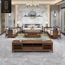 New Chinese solid wood sofa tea table combination suit light and luxurious Chinese wind living room small family style Zen Yinu gold wood furniture