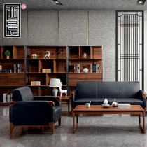 New Chinese Solid Wood Sofa Composition Small Household Type Office Hotel Furniture Brief Modern Meeting Living Room Negotiation Tea Table