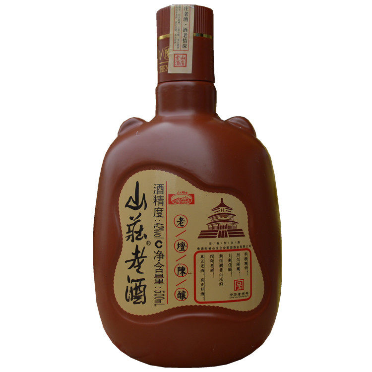 酒 承德山庄老酒 老坛陈酿42度浓香型白酒 双支礼盒包邮