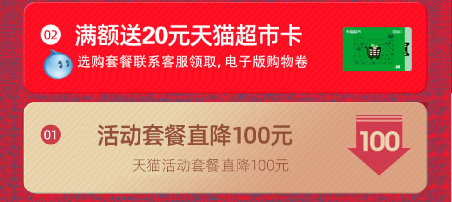 佳能ts8380打印机家用小型学生连供介绍