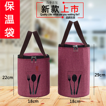 Rice bag Lunch bag Insulation bucket bag Universal round lunch box bag Rice bucket bag Insulation bag with rice tote bag