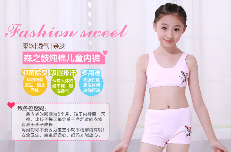 Girls Boxer Underwear Children Cotton 91215 Years Old Girl Student