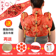 7联11联钢盒铜盒 艾灸盒 随身灸艾灸盒 艾炙盒 艾条艾柱罐家用温灸仪器