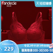 Fendish sexy lace lingerie womens non-rimmed comfortable thin chest gathered red upper bracket bra FB0173