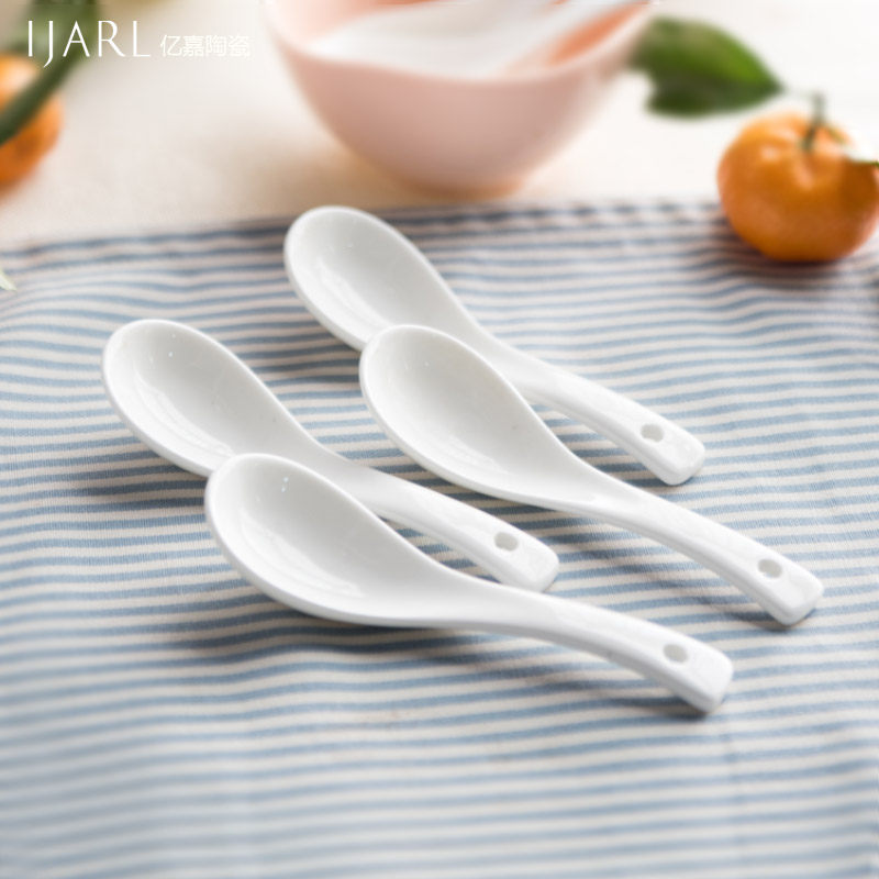 ijarl亿嘉 白瓷 小汤勺 咖啡勺 调味罐配勺饭勺单子装勺