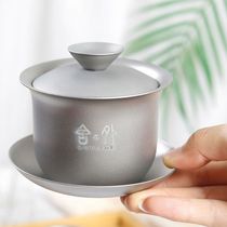 Pure Titanium Double Layer Tea Bowl Tea Bowl Tea Bowl Home Tea Maker Retro Cover Bowl Portable Outdoor Travel Master Cup Handpainted