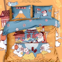 (Rich Mountain Strawberry) Day of luck ascending Wangwang Cartoon Four sets of full cotton pure cotton secondary Yuan quilt cover
