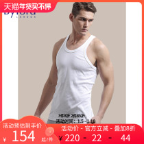 Byford Centurion Men's Vest sweatshirt Comfortable cotton knitting youth underpershirt Men MW823