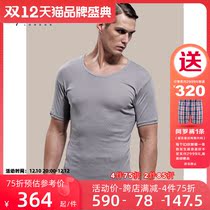 Byford Men's Round Neck Short Sleeve T-Shirt Glossy Cotton Bottoming Shirt Underwear Men MW2333