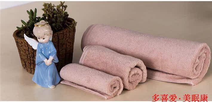 Полотенце American sleep health Полотенце American sleep health