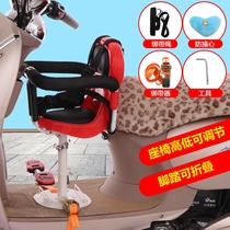 The new electric car child seat height adjustable full circumference 8 months-6 years old is not easy to block radiation damage measurement
