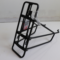 Yue Xi Nuo original 27 5 mountain bike special shelves