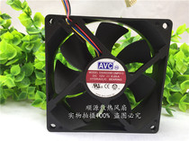 Original AVC DS09225R12MP012 12V 0 20A 9CM 9025 PWM hydraulic fan